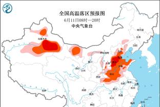 不相上下！历史至今英超曼市德比总比分：曼城77-76曼联